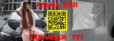 PSILOCYBIN Моздок
