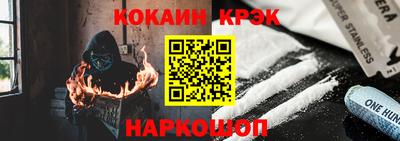 PSILOCYBIN Моздок