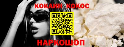 PSILOCYBIN Моздок
