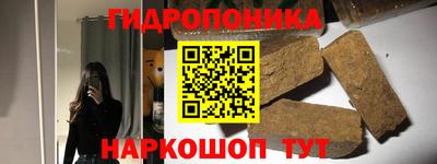 COCAINE Можайск