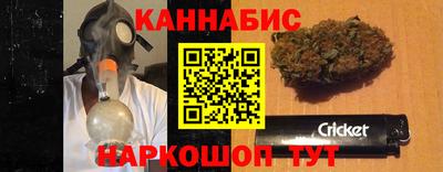 PSILOCYBIN Моздок