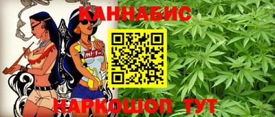 COCAINE Можайск