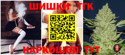 COCAINE Можайск
