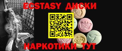 COCAINE Можайск