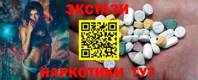 COCAINE Можайск