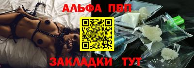 PSILOCYBIN Моздок