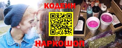PSILOCYBIN Моздок