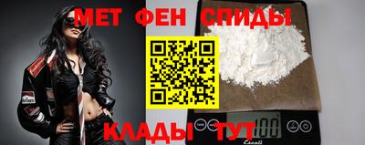 COCAINE Можайск