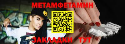 PSILOCYBIN Моздок