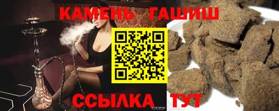 бутират Можга